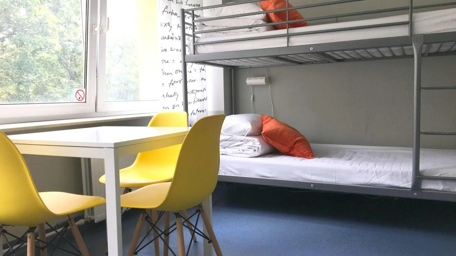 Cloud Hostel Warsaw 0*,  Poland